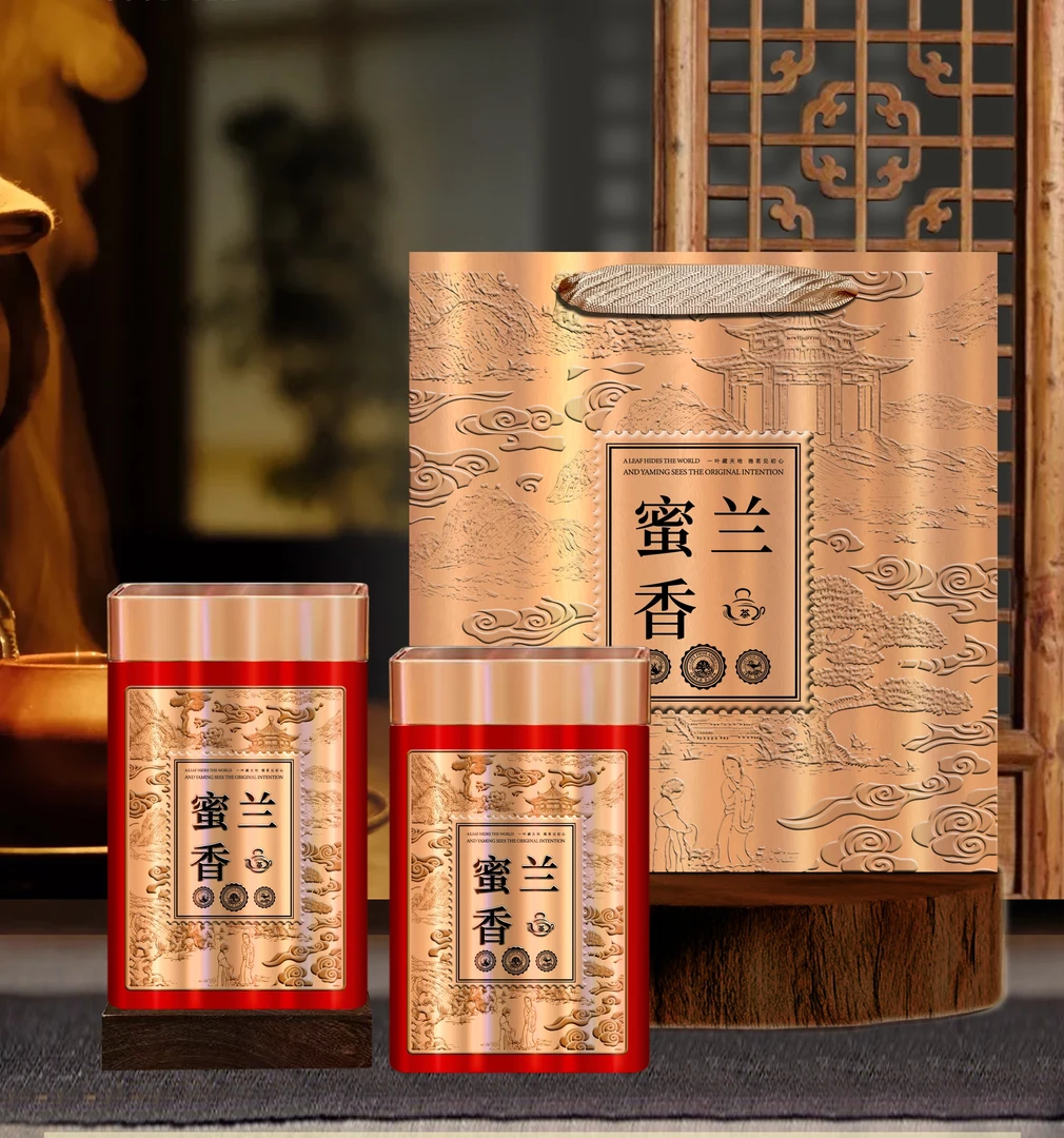 【蜜兰】清香蜜兰高山单丛潮汕功夫茶精美礼罐两罐1斤装