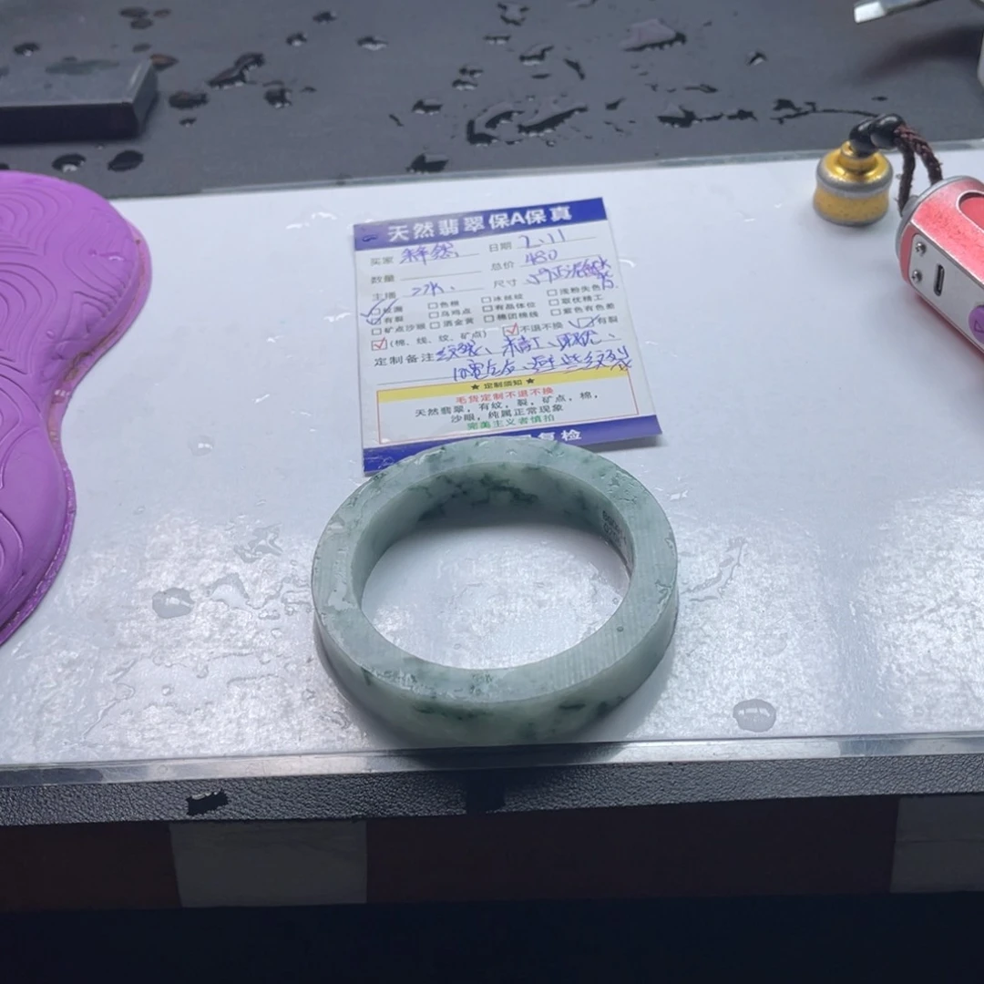 【闪购商品】定制翡翠手镯未镶嵌
