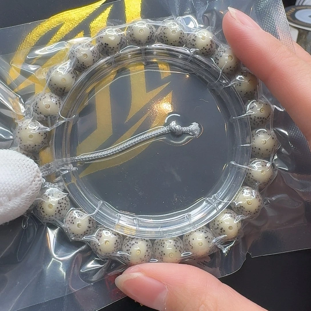 吊坠星月菩提118一物一图糯冰卡姿兰大眼10圆手持