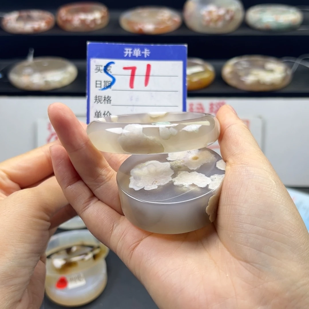 石英质玉手镯未镶嵌爱****