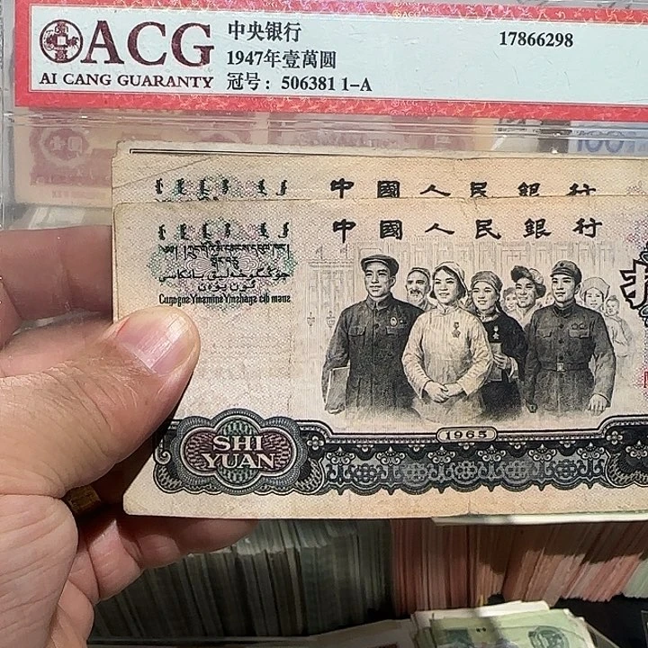 190000000000000000000
