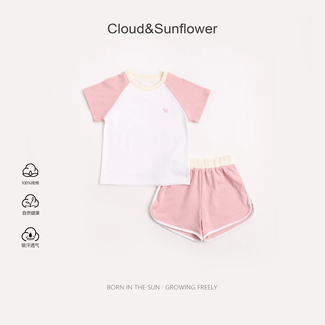 【云朵小葵】女童夏季小狗刺绣插肩短袖短裤套装991039