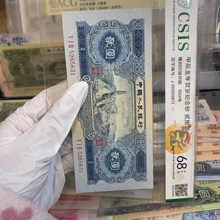 宝塔631------------