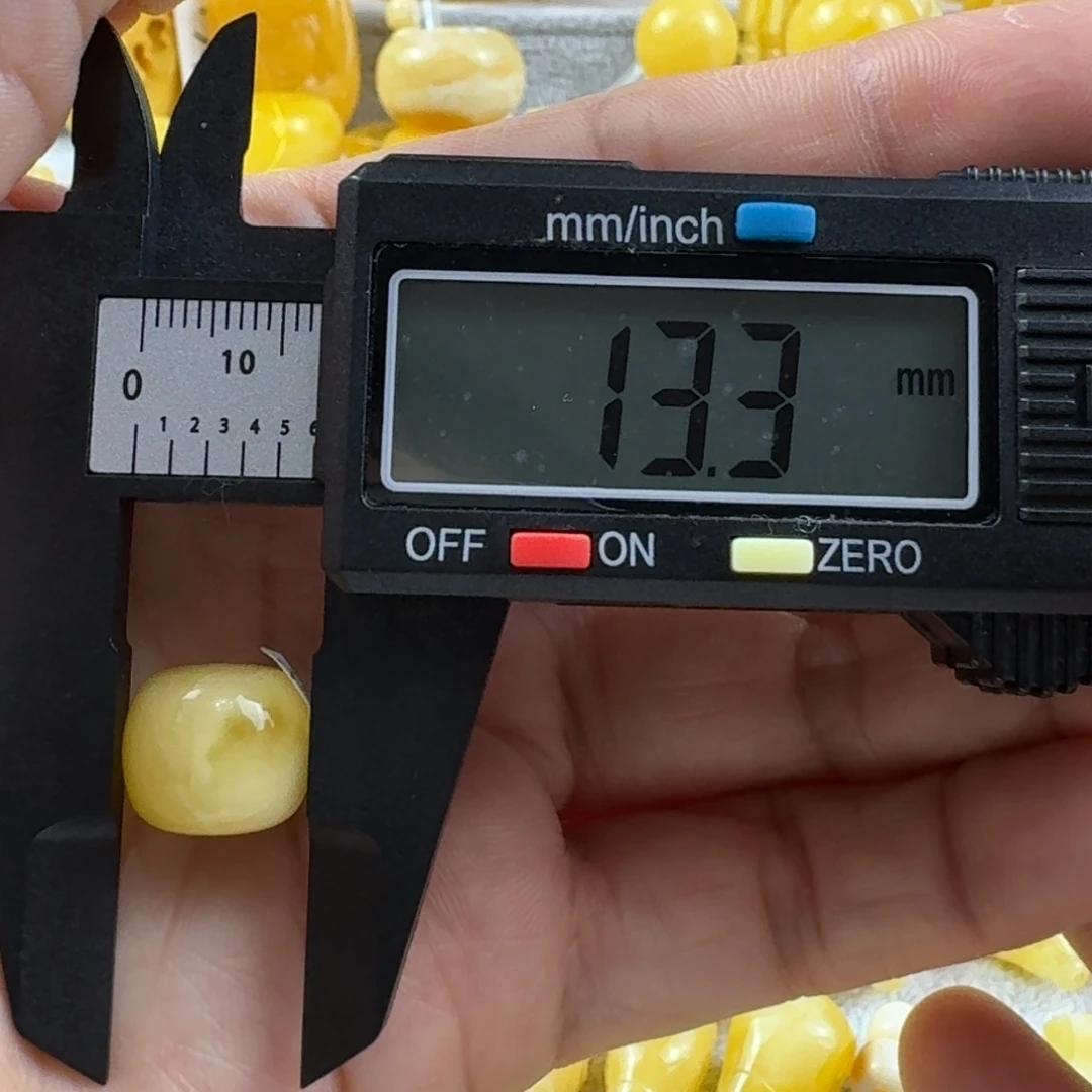 好***茶蜜蜡未镶嵌裸石13杂