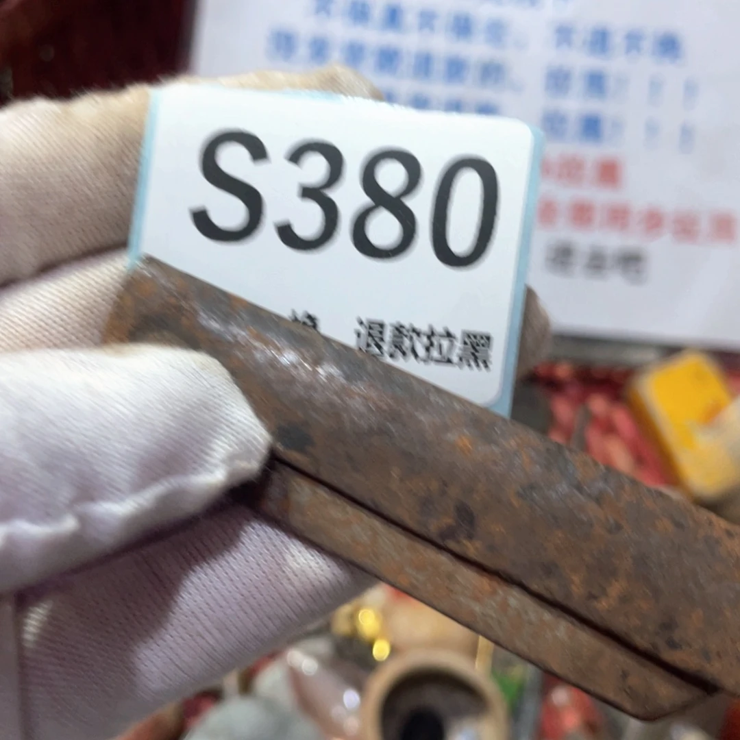 我***我瓷片火爆热卖火爆热卖