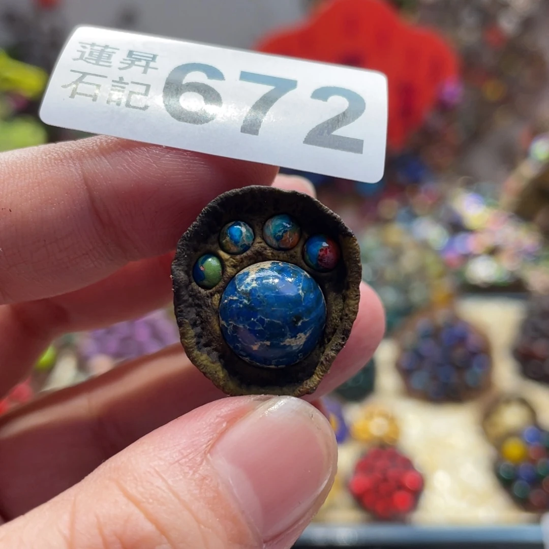 核桃木/黑胡桃（胡桃木）?****?672