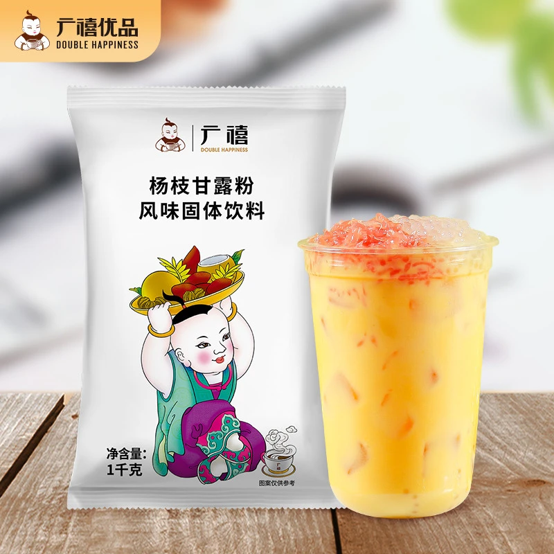 广禧杨枝甘露粉1kg 速溶商用芒果椰汁粉甜品珍珠奶茶店专用原材料