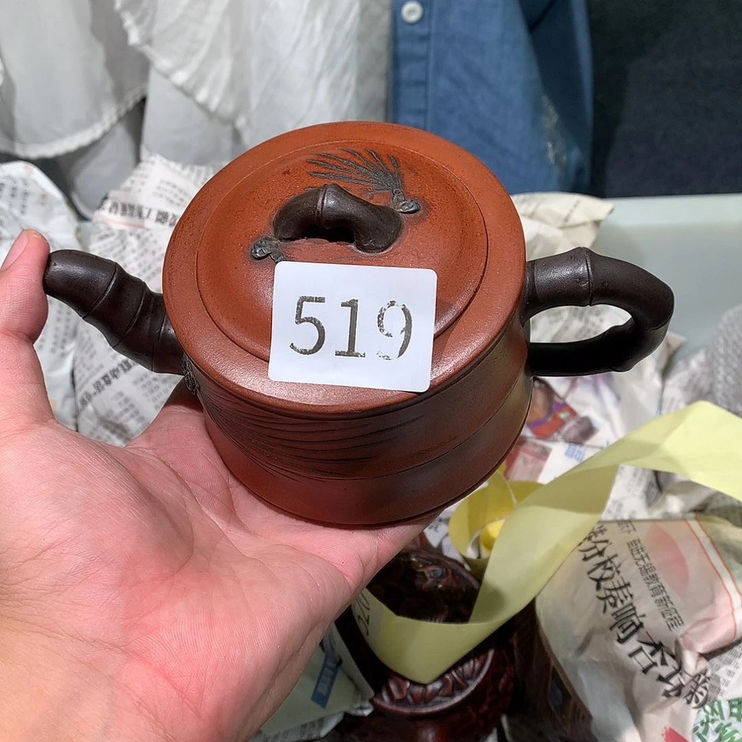 茶壶紫砂紫砂茶壶519