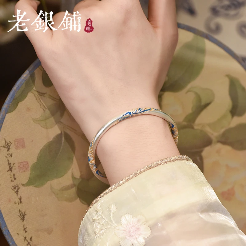 吴越老银铺 足银珐琅手镯 足银9999兰袂手镯古风珐琅银手镯气质