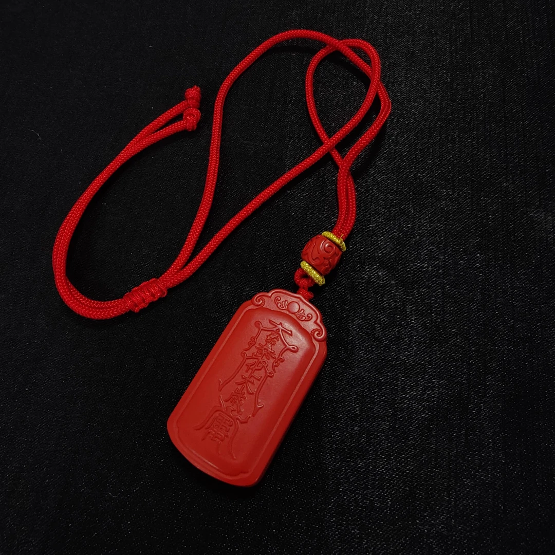 含辰砂工艺品【卓美】红砂砂太太牌项链/条FL-1482