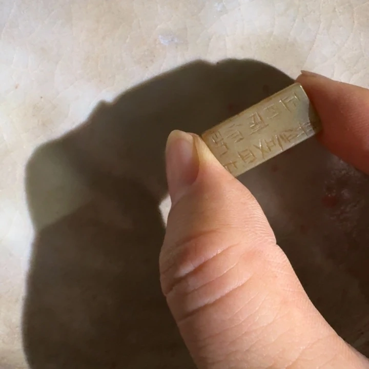 摆件摆件摆件摆件