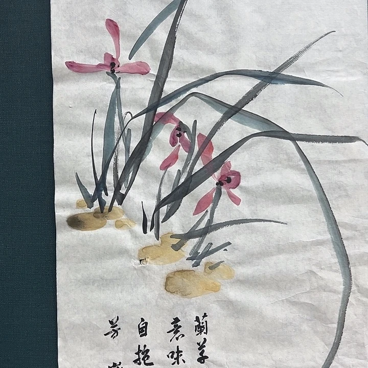 国画盛祥昆手绘作品