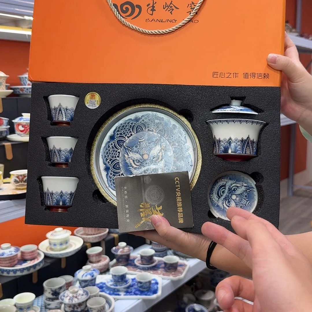 健健康康平平安安