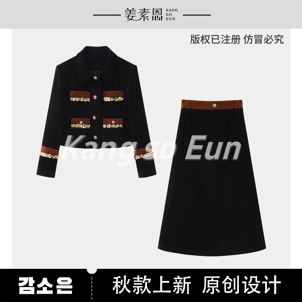 【高高甄选】【千金】秋季时尚设计师上衣套装G24QT020877