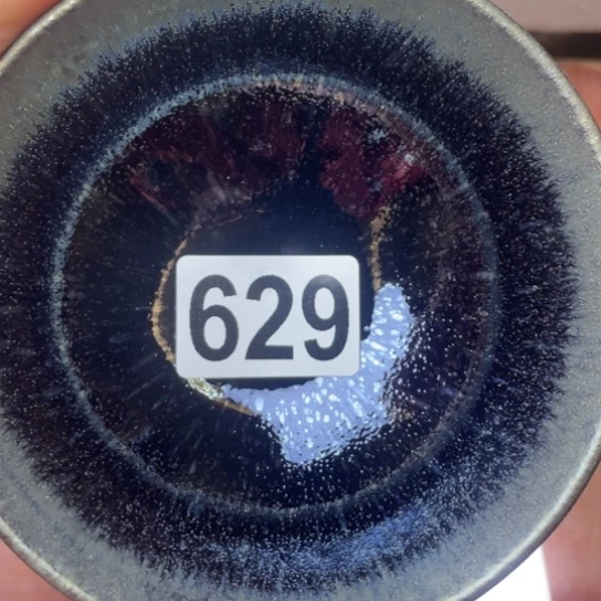 茶盏沐雨茶器柴烧主人杯