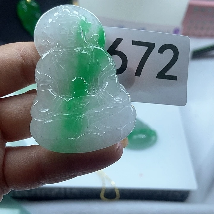 翡翠未镶嵌吊坠(赠链)