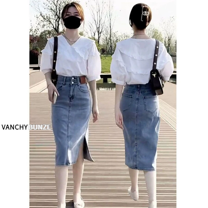 BUNZE 荷叶边娃娃领白色衬衫牛仔半身裙套装女2025夏季百搭小衫两