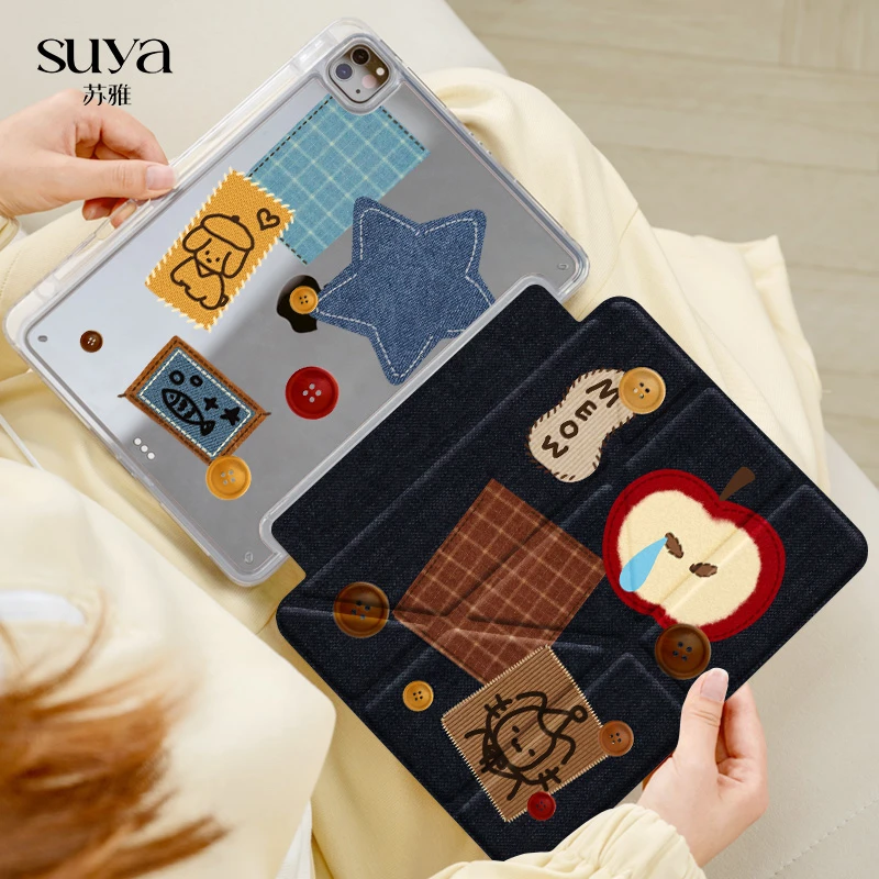 苏雅苹果狗ipad11平板保护壳air7平板套pro高颜值10代外壳9mini