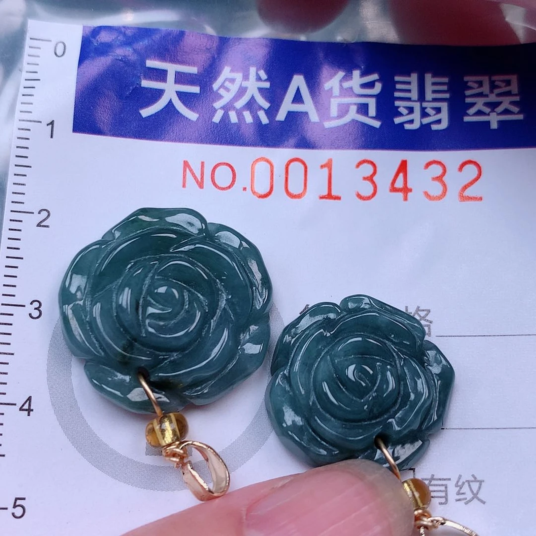 吊坠(赠链)未镶嵌翡翠