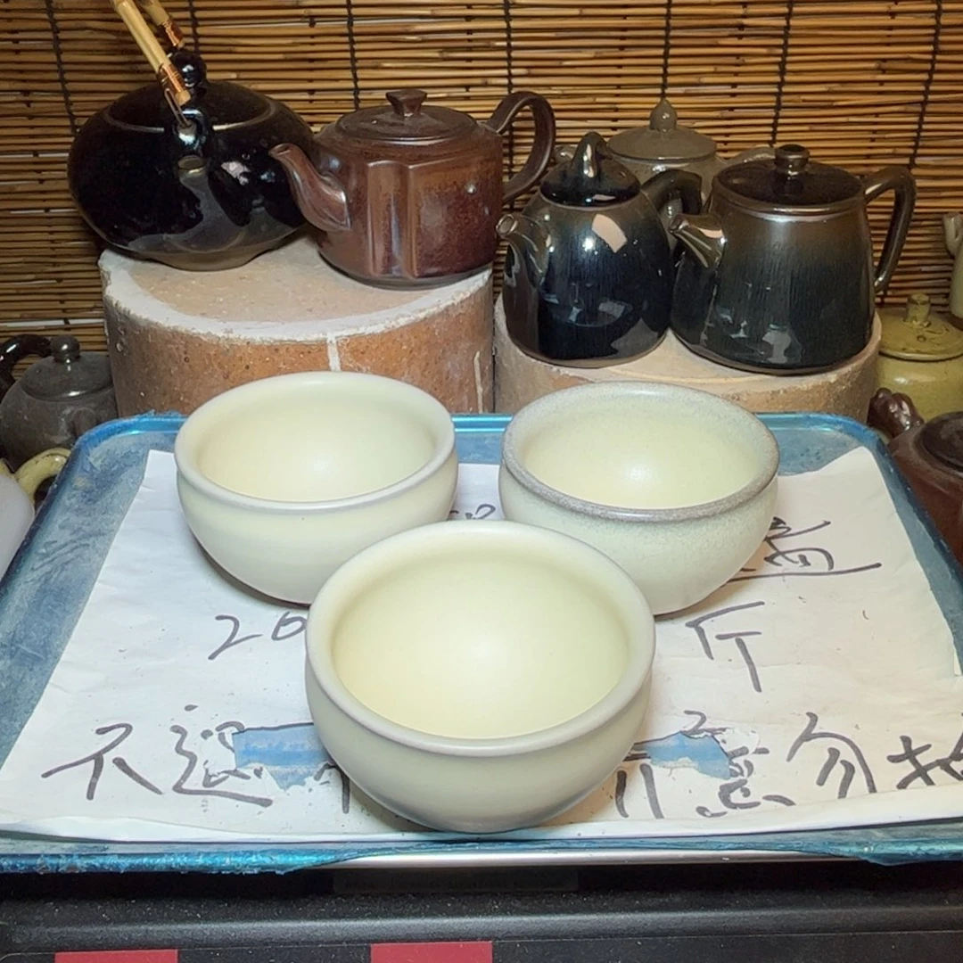 茶盏建窑建盏 微瑕作品