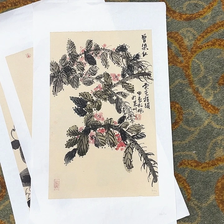 国画韩旭东小画画