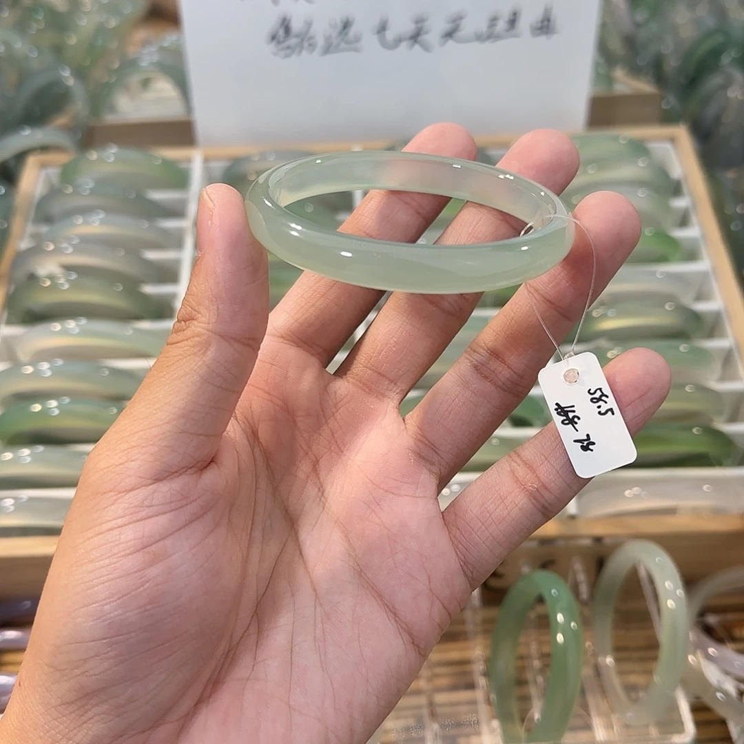 玛瑙/玉髓未镶嵌手镯圈口58.5