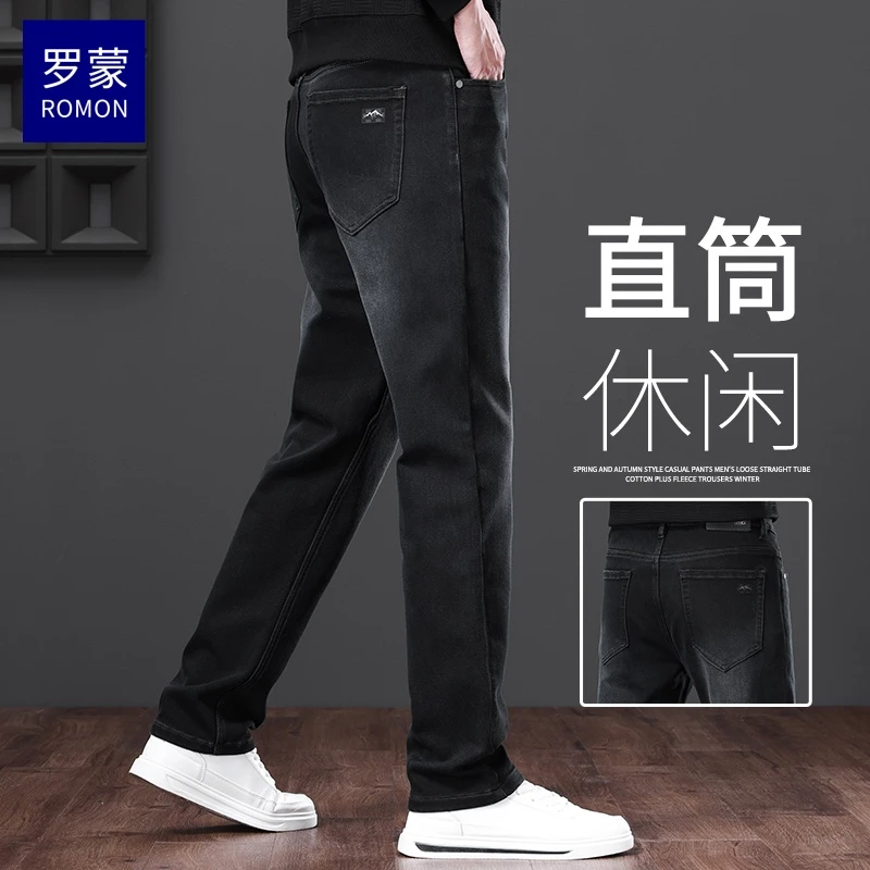 罗蒙牛仔裤2025新款男士春秋款弹力休闲直筒宽松新塘镇秋季男裤子