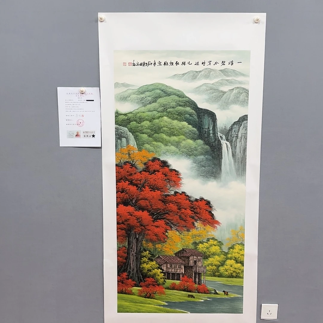 国画莫国宾老师精品作品