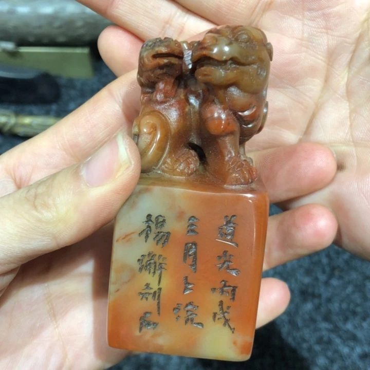 金**山金色打江山度十六年