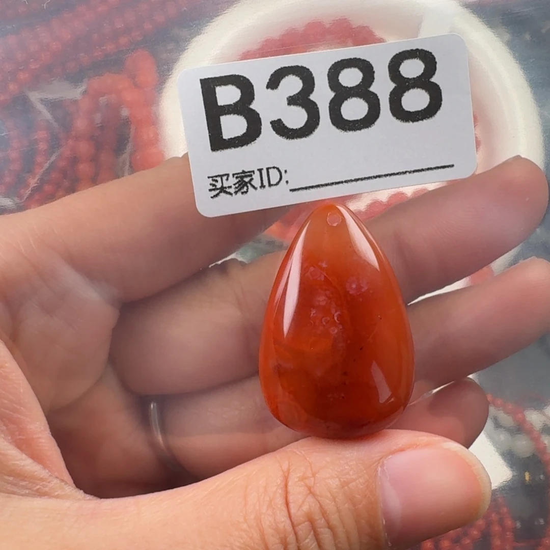 南红玛瑙未镶嵌珠宝奇石