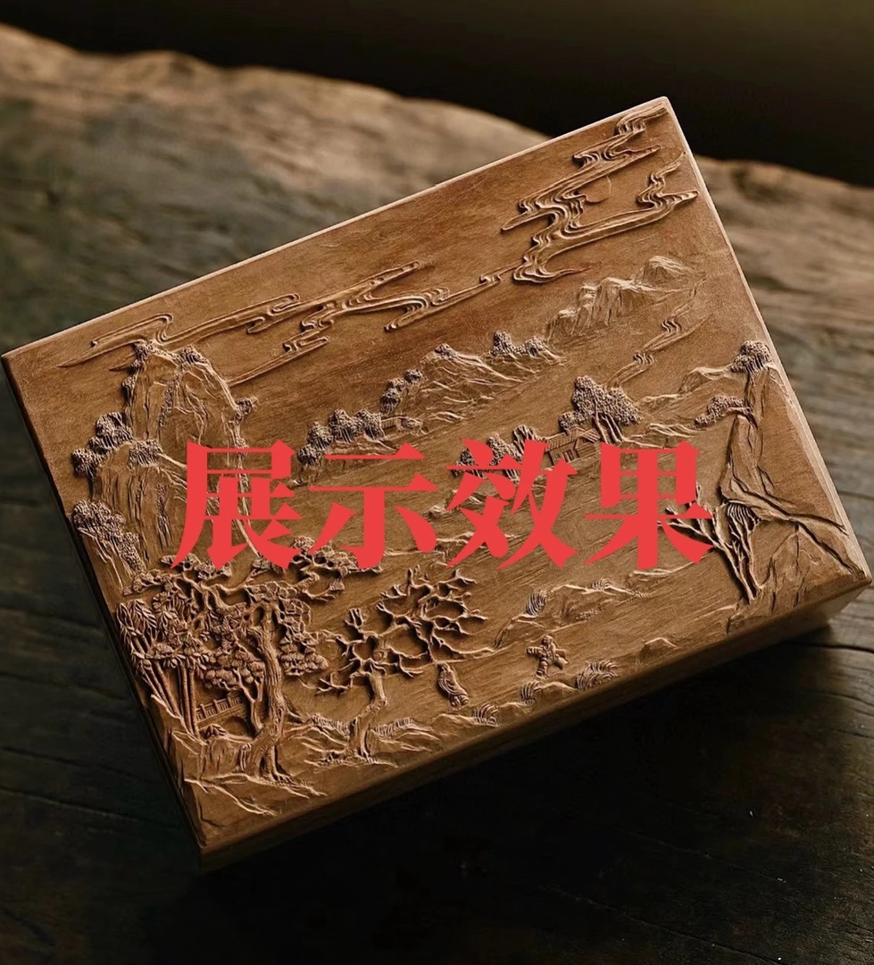 【阿龙中贸贸易】龙哥精选通用盒子链接十一