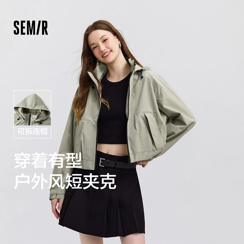 森马外套女短款宽松小个子盐系春季ins潮流可拆卸连帽夹克户外风