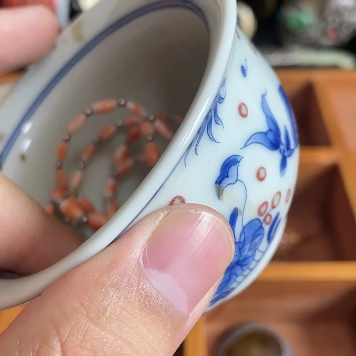 【闪购商品】老***哥真不错特别棒特别好