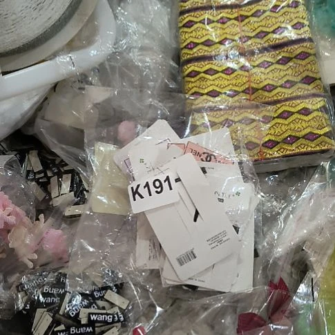 、***奥191手工辅料库存DIY