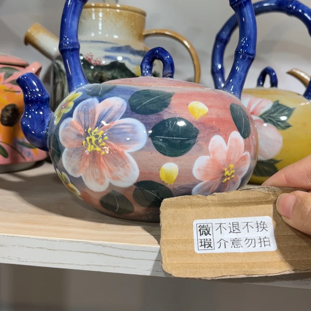 陶泥哈哈哈哈会更好哈哈