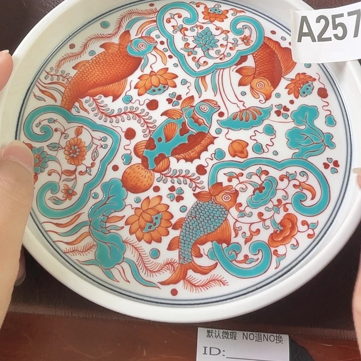 景德镇陶瓷手绘A257