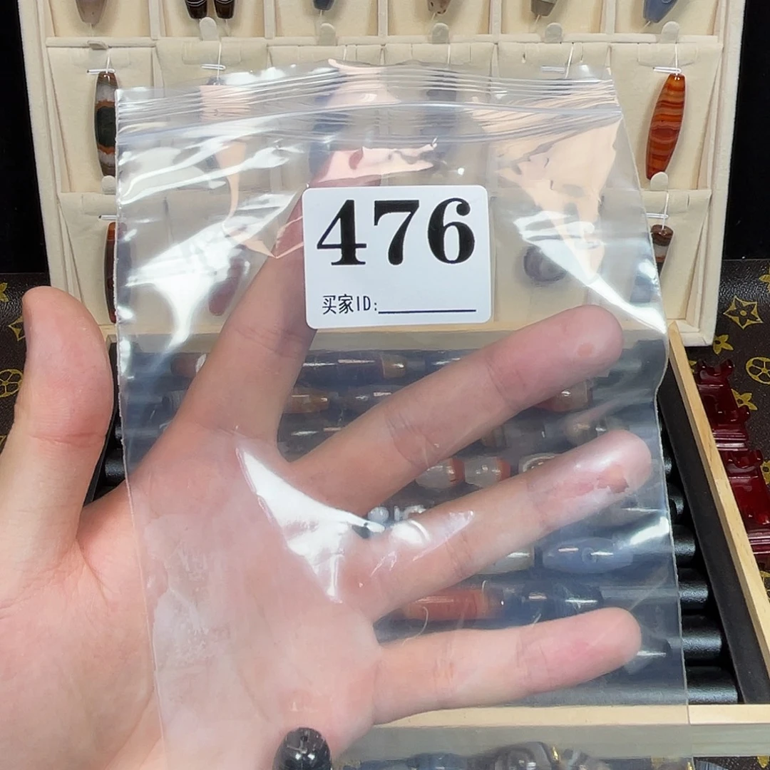 一***宝玛瑙/玉髓未镶嵌珠宝奇石