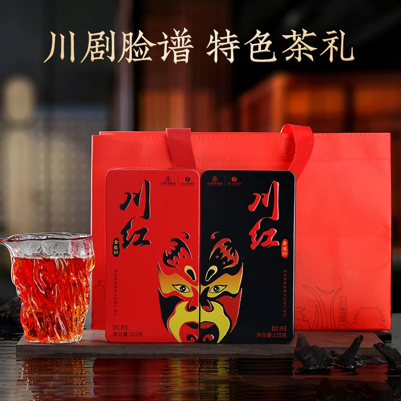 川红茶业集团工夫红茶特级金奖85非遗制作品质甄选250g