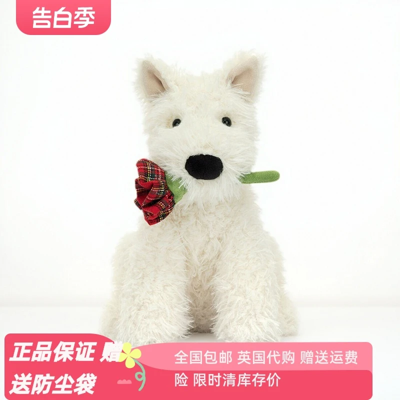 jellycat英国告白门罗苏格兰梗西高地毛绒玩具送礼2025情人节新品