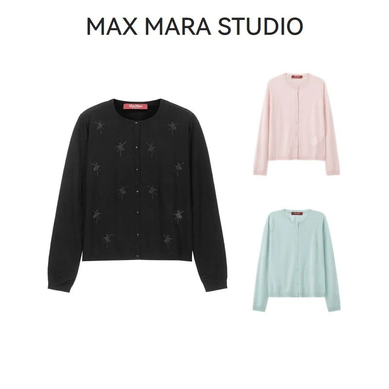 Max Mara Studio麦丝玛拉 女士薄款圆领长袖针织衫开衫GROLLA