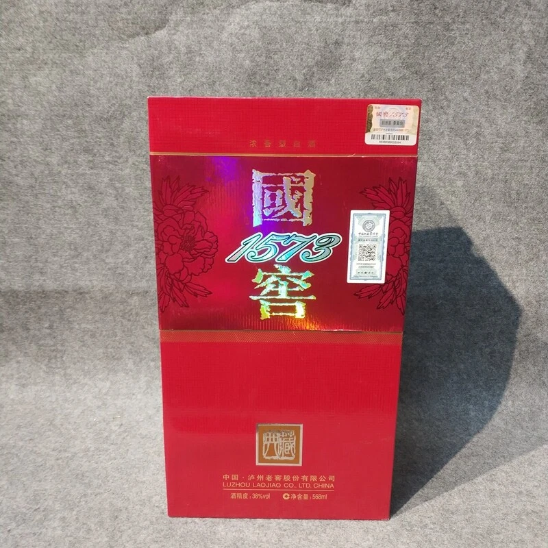 2009年国窖1573典藏568ml38度1-M25IS006B09-03