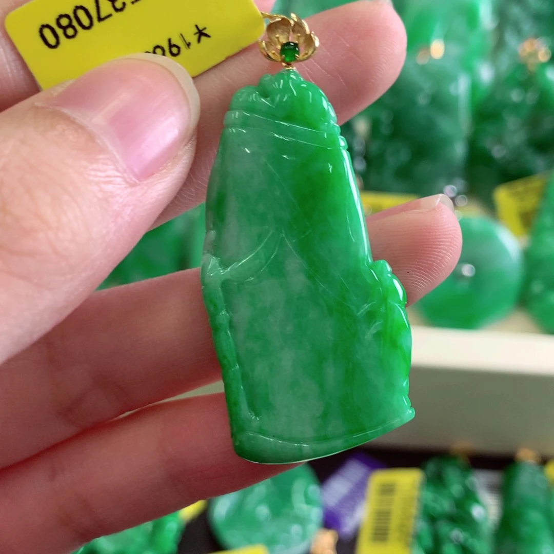 翡翠18K金镶嵌吊坠(不含链)