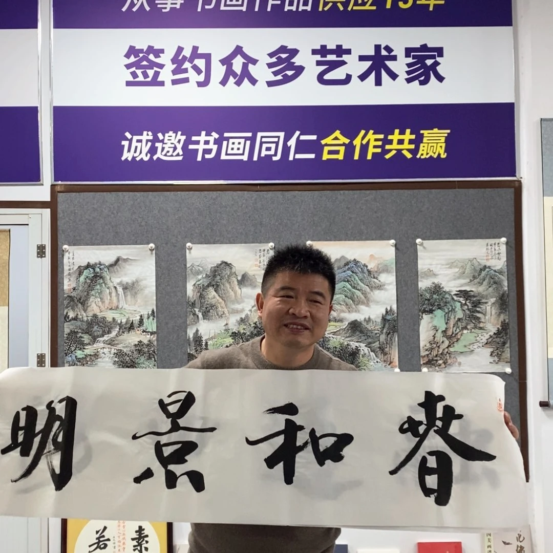 书法徐老师书法作品欣赏