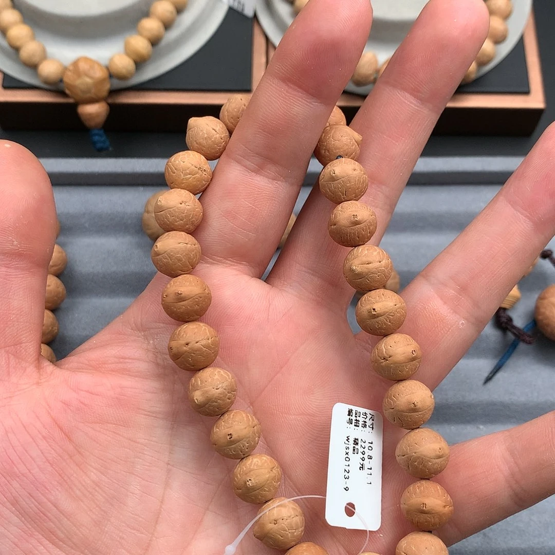 凤眼菩提吊坠11实心籽头货