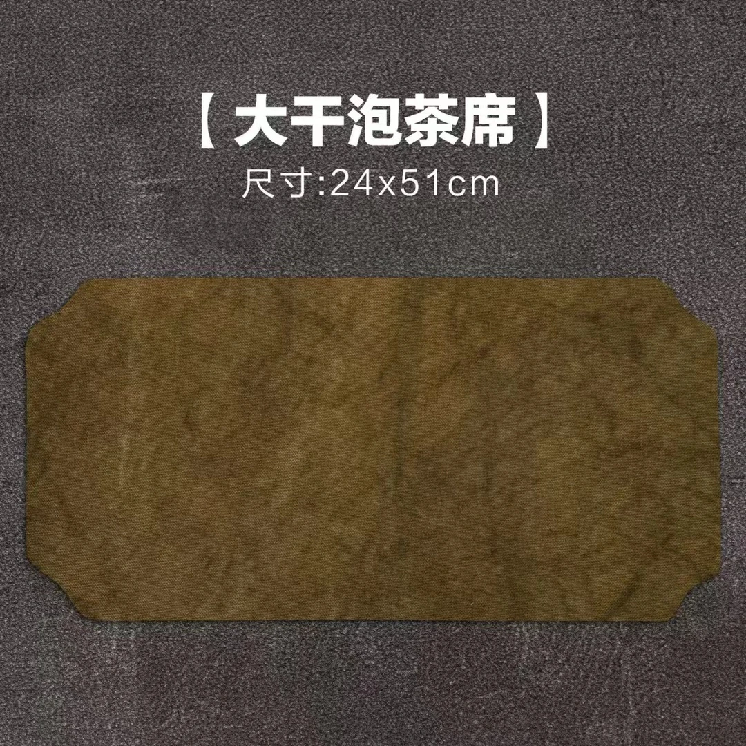 【基础款】茶具配件【百味茶集】@关乎于茶茶友会