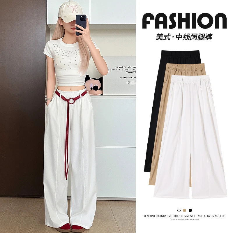 韩系慵懒风弯刀裤女2025夏季新款气球裤简约小个子压褶遮肚阔腿裤