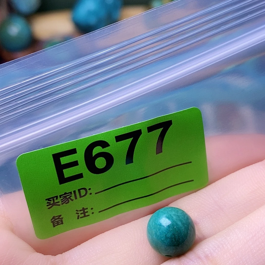 十堰原生态绿石头特色手工配饰