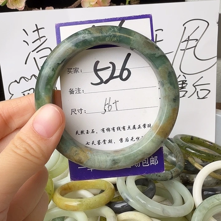 蛇纹石玉未镶嵌11