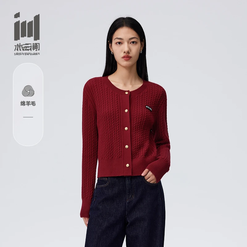 圆领100%绵羊毛针织开衫竖坑条2024秋季新款12440108