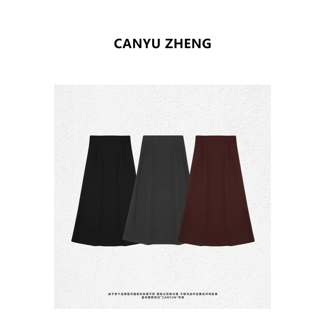 CANYU秋冬精选“醋酸 羊 绒” 高腰A字松紧腰百搭伞裙